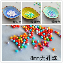 New products on the shelf silk mesh flower diy handmade accessories simulation pearl doll decorative material full