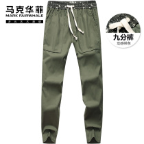 Mark Waffee 2022 New Cashew Flowers Series Pants Loose Casual Pants Male Tide Card Tooling Spring Autumn 90% Pants