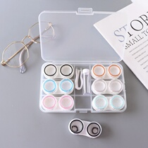 Hipster invisible myopia glasses case pupil box companion box double box nursing case contact lens case multi-unit