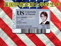 UK University student card University of Sussex student card Professional custom personalized identity student card