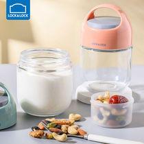 Lock and lock milk powder cans sealed cans moisture-proof milk powder boxes portable large-capacity rice flour boxes storage tanks and buckets