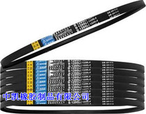 Triangular belt triangular belt conveyor belt pit with teeth type with joint group with OM ABCDE type