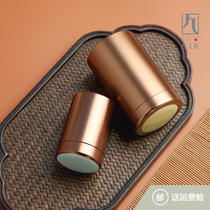 Metal Tea Leaf Jars With Green Porcelain Cover Creative Seal Small Number Jars Aluminum Alloy Storage Tank Portable Puer Green Tea Jar