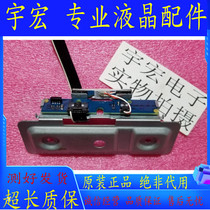 Music S40Air X43S L433L3 L403S3 remote control receiving 715G6989-R0C-000-004T