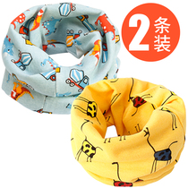 Childrens scarf Baby collar Pure cotton girl baby boy toddler warm windproof neck cover Korean version of spring and autumn thin section winter