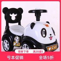 Childrens car twist car slip car taxiway car with music and light mute wheel 1-4 years old baby taxiway toy