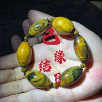 Fulin Meng Tianzhu nine-eyed stone shale natural Agate Tianye barrel beads hand string Tibet genuine collection