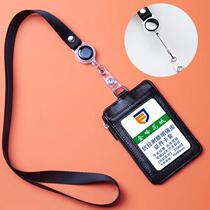 Zipper 4 card work ID card cover Easy to stretch shrink lanyard coin purse printing custom bus access control meal card