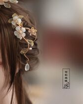 Ancient dress headwear hairpin Walking Hand Winding technique for hairpin glazed petals small frescoed hair accessories light yellow