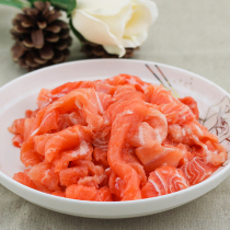 (Few gather) imported fresh salmon minced meat 500g a day