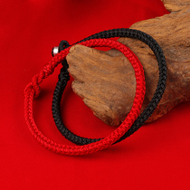 Shaw fight with the same red rope bracelet Ping An knot silver belongs to the Year of the Bull Hand Rope Handwoven Lovers MEN AND WOMEN GIFTS FOR THE FIRST YEAR OF THE YEAR