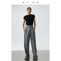 Number of show fields not many CHAO Changtall sub-spring fine-spun wool lengthened straight cylinder wide leg pants slim