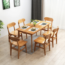 All solid wood dining table chair combination household small apartment simple modern Nordic pure solid wood dining 1 meter small table