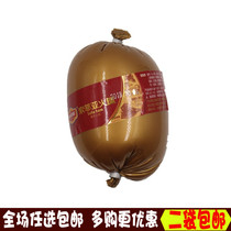 Hashmeat United Harbin Sophia Ham Northeast Sausage Breakfast Burger Sushi Large Chunks Flesh Fire Leg Sausage 340g