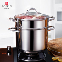 PTDIS 304 stainless steel steamer 24cm double-layer large capacity thickened bottom gas induction cooker universal cooking pot