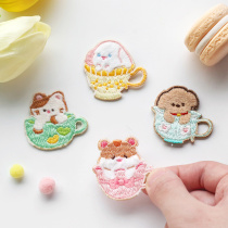(Tea Cup cute pet) embroidery paste cloth paste down jacket clothes jeans mobile phone computer self-adhesive