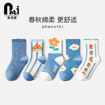 Peneti Girls Socks Spring and Autumn Cotton Childrens Socks Autumn and Winter All-cotton Socks Fall Girl Socks