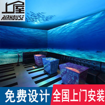 5d three-dimensional Ocean style wallpaper KTV bar background wall decoration hotel theme room underwater world wallpaper