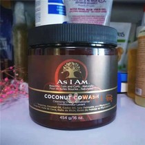 As I Am Coconut Co Wash Cleanssing Conditioner Coconut Milk Hair Conditioner
