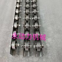 Metal steel plate fluent strip 25mm bearing rotating strip pulley slide galvanized Fulai wheel slide