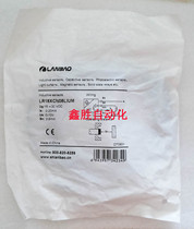 Brand new original LR18XCN08LIUM 15-30VDC 0-20MA