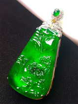 Old pit A goods emerald sun green full color 18K gold inlaid landscape card pendant Myanmar ice floats Ruyi womens money