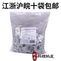 Kaiseki mini soy sauce bag 200 bags Japanese sushi cuisine seafood salmon bento take-out dipping sauce