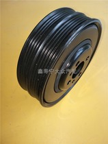 Volkswagen Passat B5 New and Old Field old Audi A6 crankshaft pulley curved wheel multi-slot pulley