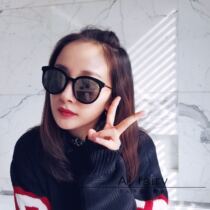 Star Fan Ice Ice Yang Ice Ice Yang Sunglasses Lady Tide Face Skin Glasses Can be fitted with proximity mirror