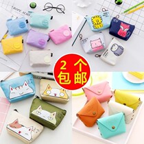 Multi-purpose childrens coin purse soft cartoon girl small bag cartoon wallet new hand-held small bag female bag boy