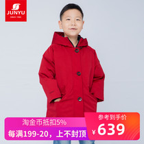 Jun Yu outdoor childrens goose down jacket thick 800 puffy thermal childrens down jacket D52080