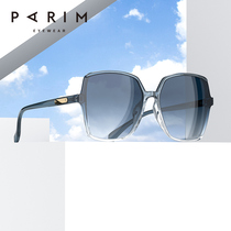 Pirimont sunglasses womens anti-ultraviolet large face Skinny Stars The Same Big Box Drive Lady Black Ink Mirror Tide