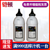 Kaidun Suitable KYOCERA 1800 Toner TASKalfa KM1800 1801 180 181 Copier Toner TK-4108 Toner TK4