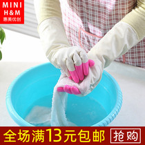 Washing dishes gloves women rubber gloves women long kitchen brush bowl gloves durable housework cleaning waterproof laundry gloves