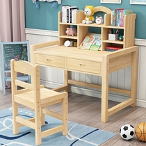 Primary school students solid wood writing desk Household can lift the learning table and chair set Childrens desk bookshelf combination Economical