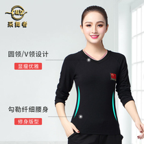 Latin Dance Girls New Spring Summer Dance Town Short Sleeve Modern National Training Go Dance Men