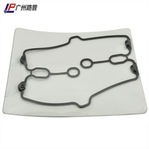 Motorcycle accessories CBR400 NC23 cylinder head cover gasket cylinder head cushion cylinder head cushion