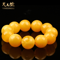 Tiangguangxu natural amber beeswax handstring yellow honey amber ball bracelet gift with certificate