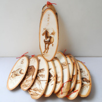 White Poplar Wood Branded 12 Zodiac Birthday Small Gift Idea Wall-mounted Rat Bull Tiger Rabbit Dragon Snake Horse Monkey Chicken Dog Pig