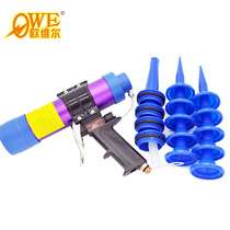 Crown barrel hard rubber 310ml pneumatic glass silicone gun foam pressure glue gun blocking gun can be adjusted