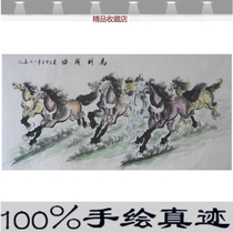 8 Jun Tupure Handmade Color Horse Four-ruler Horse to Success Feng Shui State Painter Calligraphy Painting Living Room Office Decoration