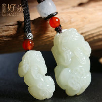 Hetian jade brave pendant mens necklace women pi qiu white jade shi pendant transport lucky Ridge pendant jewelry
