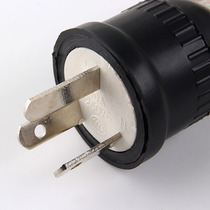 Rain-proof power supply flat two plug integrated molding pure copper industrial plug pins single-phase three-pin wiring plug