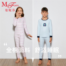 Manifen children cotton set for boys and girls home pajamas set soft 20230053