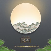 Chinese wall lamp simple modern bedroom living room aisle entrance bedside cashier mountain personality creative lamps