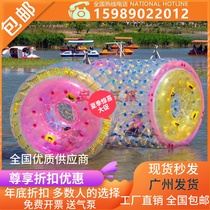 Inflatable water roller ball transparent walking meadow ball touch ball Yo-yo Polo Polo Ball Water Park Water Drum Thickening