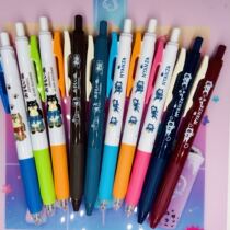 Japanese zebra ZEBRA zebra flatter dog ninja cats cooperate to qualify the middle sex pen 0-5mm speed dry