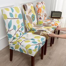 Elastic chair cover universal dining table chair cover back cushion universal stool cover
