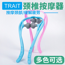 Cervical massager manual roller handheld clip neck massager home shoulder and neck kneading massage roller stick