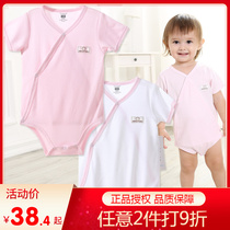 Cateth Baby Short Sleeve Triangle Khaclothes Baby Climbing Conjoined Clothes Summer Newborns Underwear 240018